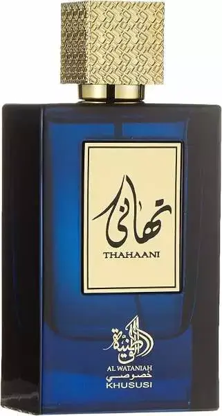 thahaani: 10 Perfumes Árabes Masculinos Mais Vendidos em 2024